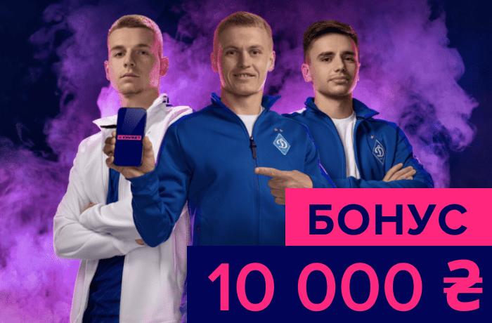 фавбет приветственный бонус приветственный бонус favbet