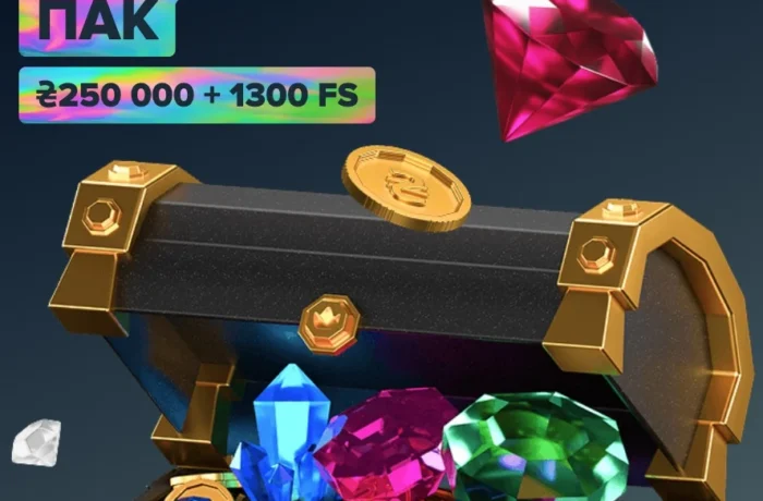 Приветственный бонус 250 000 ₴ и 1300 FS