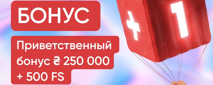 First-Casino