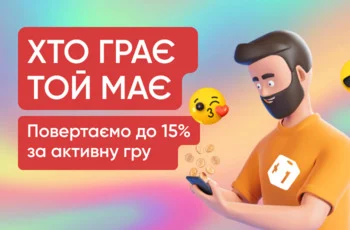 кешбек first casino бонус