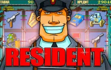 resident slots