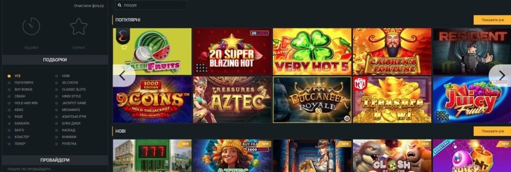 melbet slots