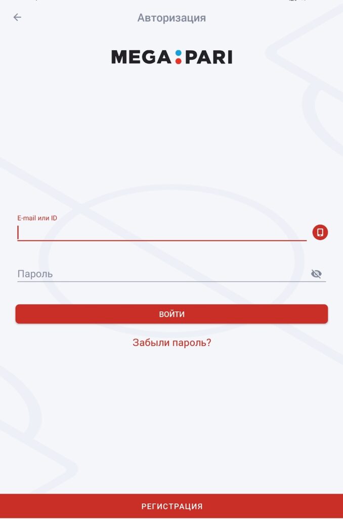 megapari log in in app