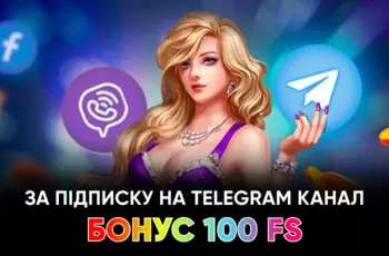 slotscity фріспіни