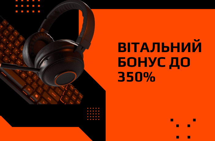 GGbet приветственный бонус приветственный бонус ггбет