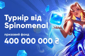 777 казино Spinomenal bonus 777 бонус казино Казино 777 бонус