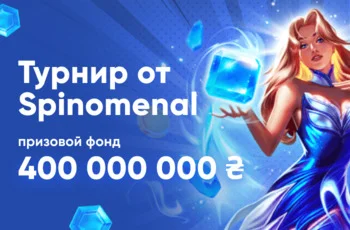 777 казино Spinomenal bonus 777 бонус казино Казино 777 бонус