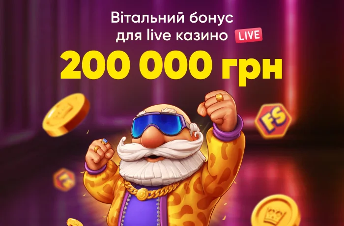 slotoking лайв казино бонус
