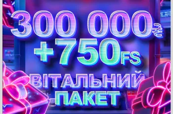 cosmobet bonus