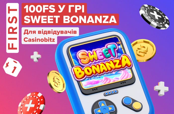фріспіни Sweet Bonanza