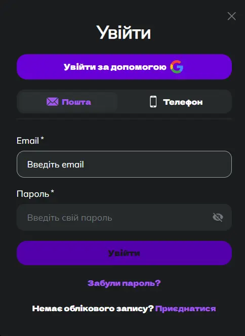 log-in 2k casino