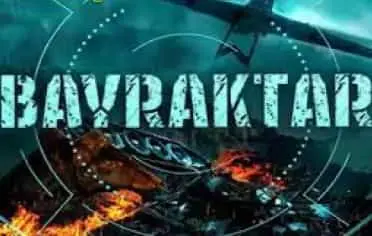 Краш игра Байрактар