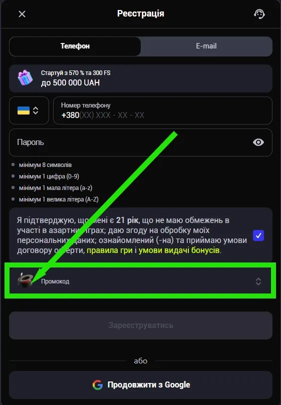 BetON запускает «3SpiritVolcanoes» от AmigoGaming и дает до 100% бонуса на депозит