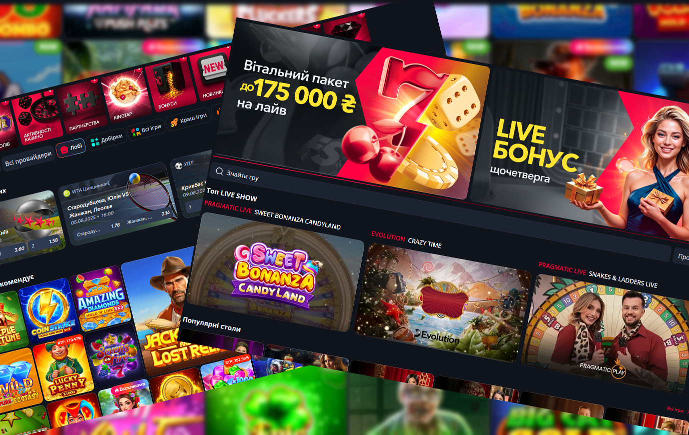 ігри та слоти в казино Betking